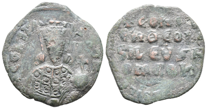 Constantine VII and Romanus I (913-959). Æ 40 Nummi (23mm, 4.92g). Constantinopl...