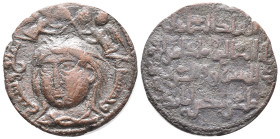 Islamic, Anatolia & al-Jazira (Post-Seljuk). Zangids (al-Mawsil). Saif al-Din Ghazi II (AH 565-576 / AD 1170-1180). Æ Dirham (26mm, 10.64g). Unnamed (...
