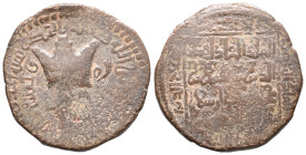 Islamic, Artuqids, Æ (28mm, 13.48g). Crowned head. R/ Legend in four lines. Good Fine
