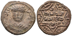 Islamic, Artuqids, Æ (30mm, 12.80g). Head facing. R/ Legend. Near VF