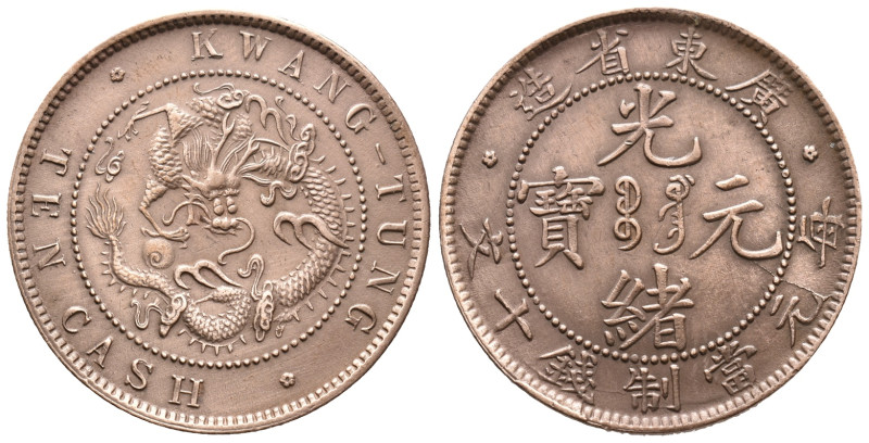 China, Republic, 1912-1949. 10 Cash (28mm, 7.50g). EF