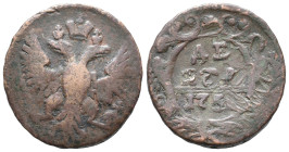 Russia, Denga 175[…] (23mm, 8.57g). Good Fine