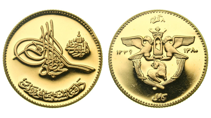 Afghanistan. Muhammad Zahir Shah. 8 grams 1960. 0,900. 7,82 g. Mintage: 200. KM#...