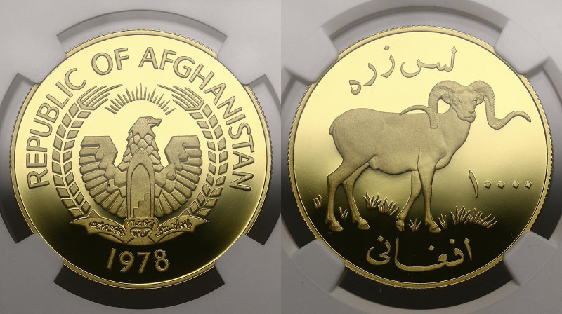 Afghanistan. 10000 afghanis 1978. Proof. NGC PF70 ULTRA CAMEO. AGW 0,9675 oz. 0,...