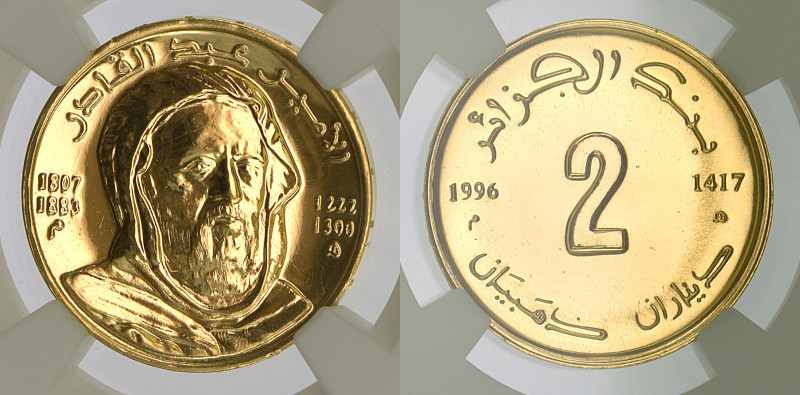 Algeria. 2 dinars 1996. NGC MS64. AGW 0,1914 oz. 0,920. 6,47 g. ABD Al-Qadir. KM...