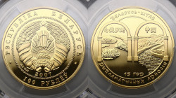 Belarus. 100 roubles 2007. Proof.