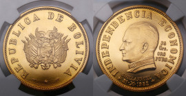 Bolivia. 50 boliviano (35 grams) 1952.