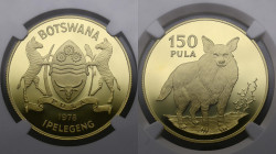 Botswana. 150 pula 1978. Proof.