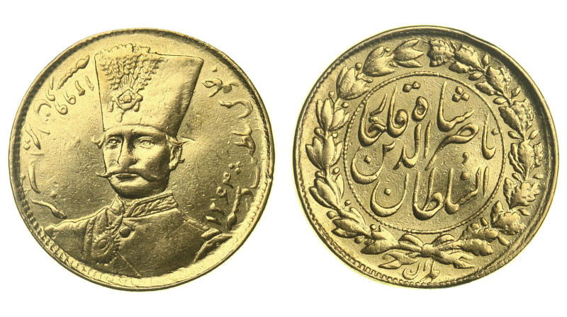 Iran. Nasir Al-Din Shah. 1 toman 1882. AGW 0,0816 oz. 0,900. 2,82 g. KM#933.