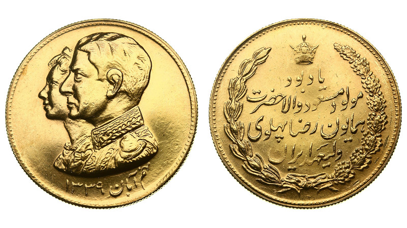 Iran. Mohammad Reza. Medal "In memory of the birth of the Crown Prince" 1960. (A...