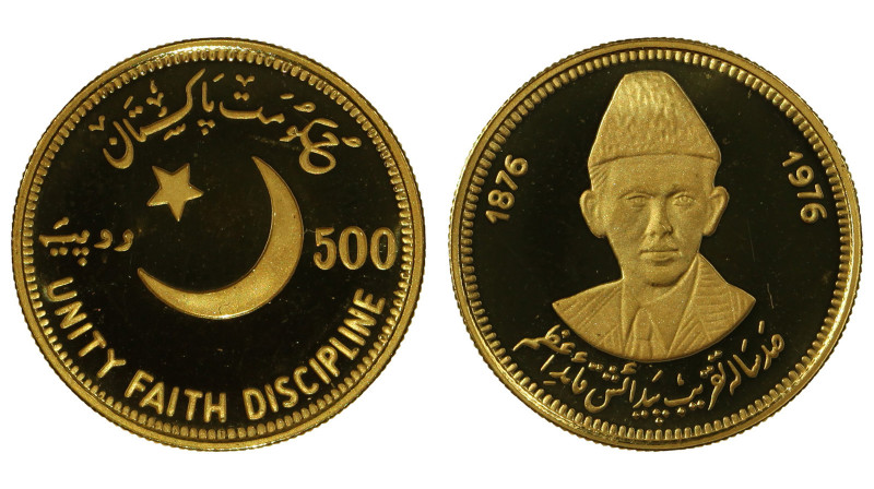 Pakistan. 500 rupees 1976. Proof. AGW 0,1327 oz. 0,917. 4,5 g. Mintage: 400. 100...