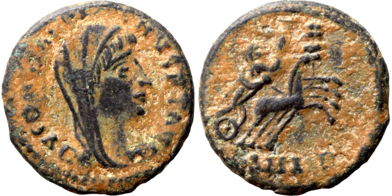 Divus Constantinus I Follis 337-340 Quadriga Manus

15mm 1,73g