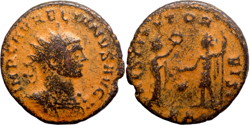 Aurelian. (274-275 AD). Æ Antoninian. Antioch. Obv: IMP C AVRELIANVS AVG.

21m...