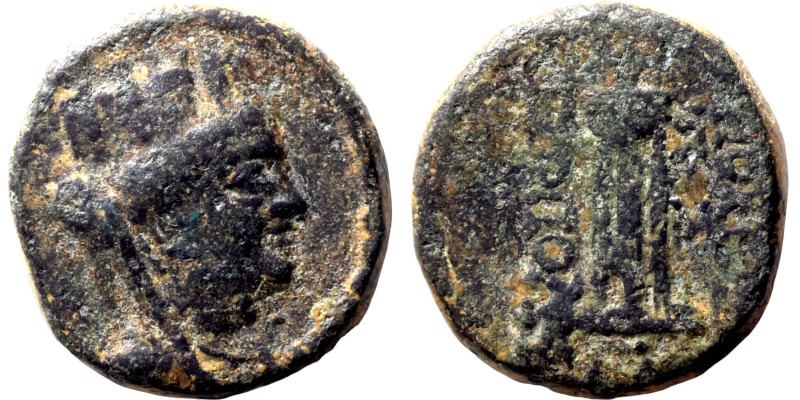 Greek coins 1-4 century bronze

14mm 3,54g