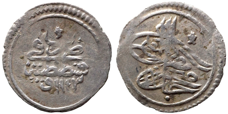 Osman coin

15mm 0,40g