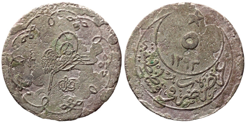 Osman coin

14mm 0,92g