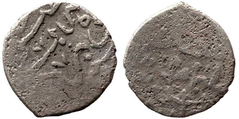 Osman coin

11mm 0,68g