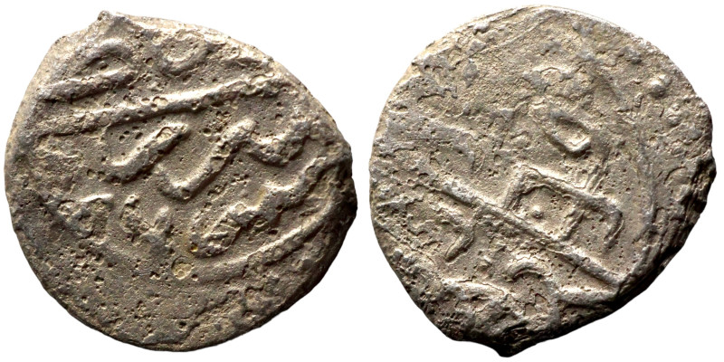 Osman coin

10mm 0,70g