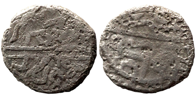 Osman coin

10mm 0,66g