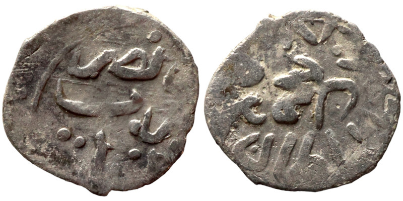 Osman coin

10mm 0,30g