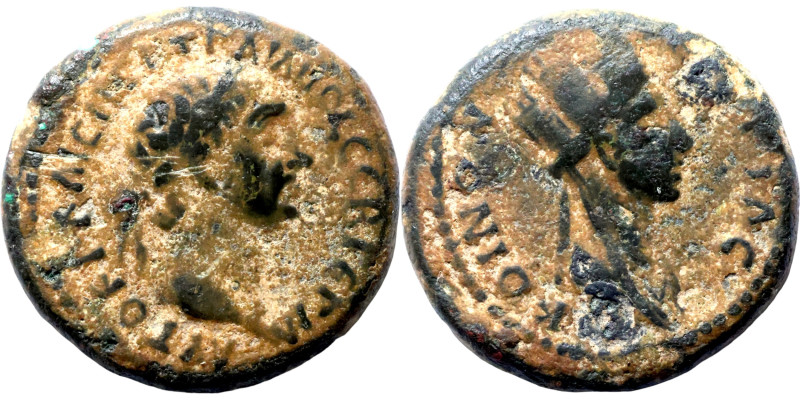 Roman Imperial coin

18mm 4,95g