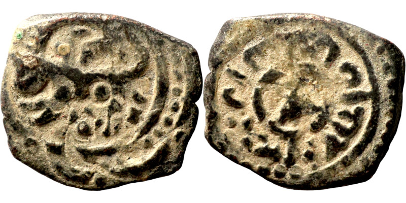 Medieval coin

16mm 2,39g