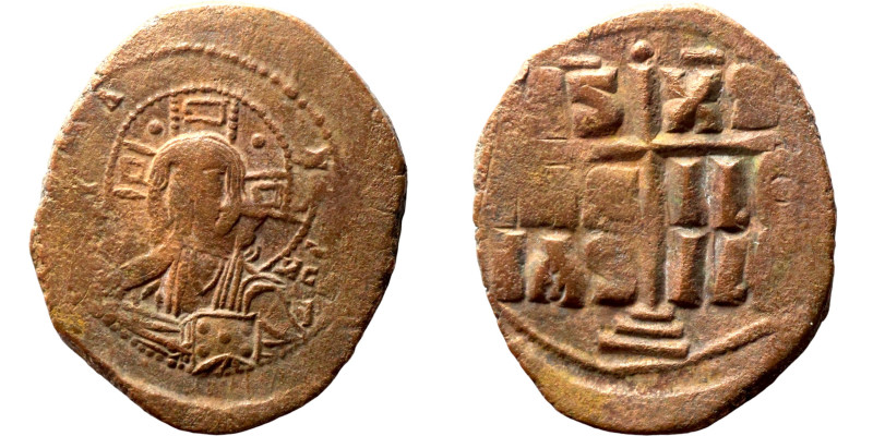 Byzantine Empire coin

38mm 10,15g