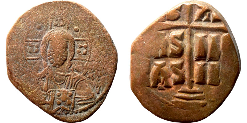 Byzantine Empire coin

31mm 10,90g