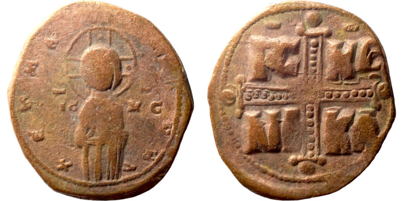 Byzantine Empire coin

29mm 6,92g