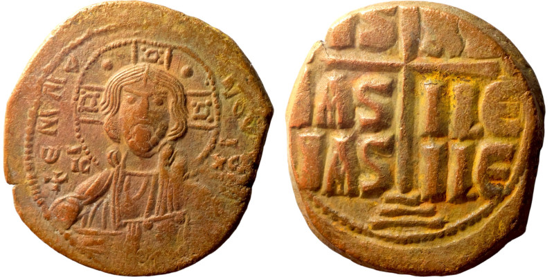 Byzantine Empire coin

28mm 8,79g