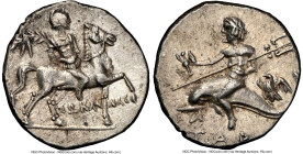 CALABRIA. Tarentum. Punic occupation by Hannibal (ca. 212-209 BC). AR half shekel (18mm, 3.63 gm, 7h). NGC Choice AU 4/5 - 3/5, brushed. Second Punic ...
