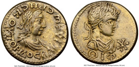 BOSPORAN KINGDOM. Rhescuporis II (AD 211-227), with Severus Alexander. EL stater (19mm, 7.62 gm, 11h). NGC Choice VF 5/5 - 4/5. Dated Bosporan Year 51...