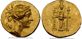 IONIA. Ephesus. Ca. 133-88 BC. AV stater (19mm, 8.47 gm, 11h). NGC AU 5/5 - 4/5. First series, ca. 133-100 BC. Draped bust of Artemis right, hair draw...