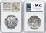 SASANIAN EMPIRE. Khusru II (AD 591-628). AR drachm (31mm, 4.11 gm, 3h). NGC MS 4/5 - 3/5. Bust of Khusru II right, wearing mural crown with frontal cr...