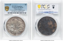 Hsüan-t'ung Dollar Year 3 (1911) XF Details (Gouged) PCGS, Tientsin mint, KM-Y31, L&M-37, Kann-227. Extra Flame. HID09801242017 © 2024 Heritage Auctio...