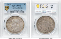 Republic Yuan Shih-kai Dollar Year 3 (1914) AU50 PCGS, KM-Y329, L&M-63, Kann-646. Yuan not connected. HID09801242017 © 2024 Heritage Auctions | All Ri...