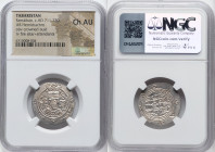 Dabwayhid Ispahbads of Tabaristan. Farrukhan 3-Piece Lot of Certified Hemidrachms ND (711-730) Choice AU NGC, Tabaristan mint, A-50. HID09801242017 © ...