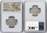 Dabwayhid Ispahbads of Tabaristan. Farrukhan 10-Piece Lot of Certified Hemidrachms ND (711-730) AU NGC, Tabaristan mint, A-50 HID09801242017 © 2024 He...