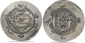 Abbasid Governors of Tabaristan 5-Piece Lot of Certified Assorted Hemidrachms AU NGC, 1) Jarir Hemidrachm ND (AD 786-788) 2) Sa'id ibn Da'laj Hemidrac...