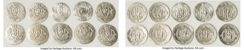 Abbasid Governors of Tabaristan. Anonymous 10-Piece Lot of Uncertified silver He...