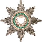 German States Saxony Order of Civil Merit Grand Cross Breast Star for Foreigns 1828 - 1867