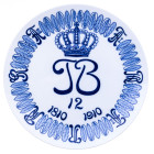 German States Saxony Plate of Honour Made of Meissen Porcelain " Saxon 1.Train Bt. No. 12 " 19 - th Century