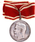 Russia Medal for Zeal 1894 - 1917