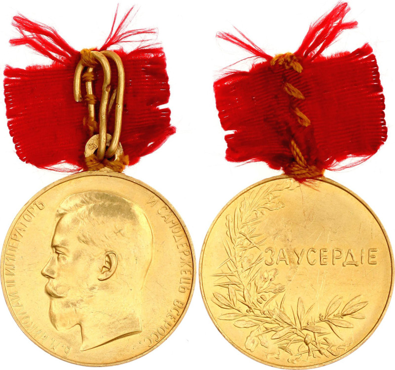 Barac# 185; Gold 30 mm.; Nicholas II (1894-1917); with original ribbon; with hal...