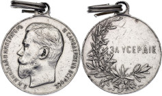 Russia Medal for Zeal 1910 - 1916