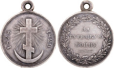 Russia Medal for Turkish War 1829