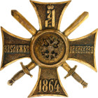 Russia Caucasus Cross 1864