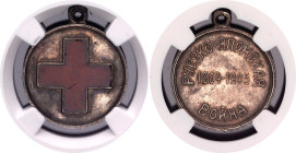 Russia Red Cross Medal for Russo-Japanese War 1906 NGC UNC Det