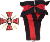 Russia Saint Vladimir Military Cross IV Class with Swords 1914