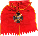 Russia Order of Saint Anne I Class Cross 1844